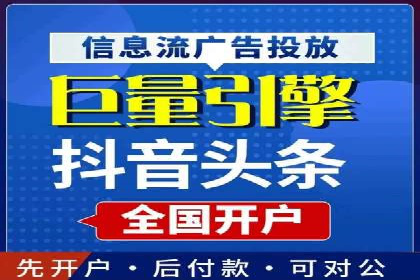 百度竞价推广在电商领域的赚钱案例